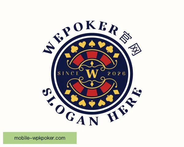 发现WePoker官网